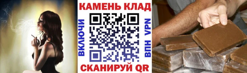 Купить наркотик аптеки Волгореченск ГЕРОИН  ГАШИШ  MEGA ТОР  МАРИХУАНА 
