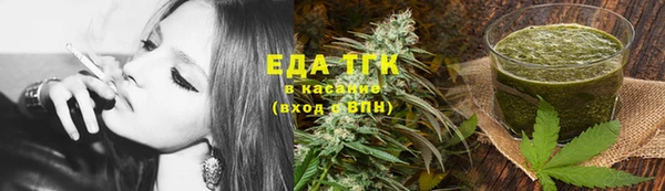 мет Балабаново