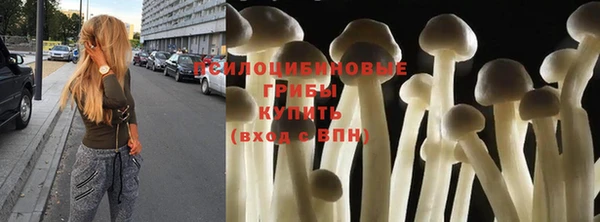 мефедрон VHQ Балахна