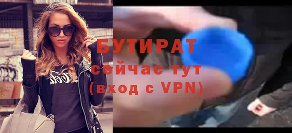 скорость mdpv Баксан
