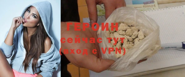 скорость mdpv Баксан