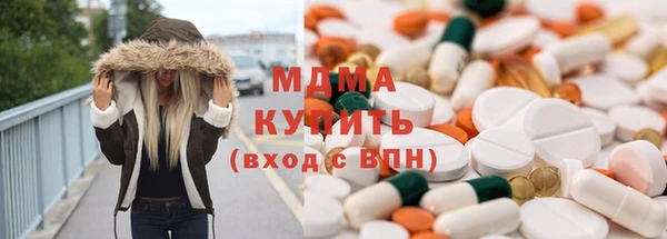 мет Балабаново