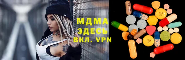 мет Балабаново