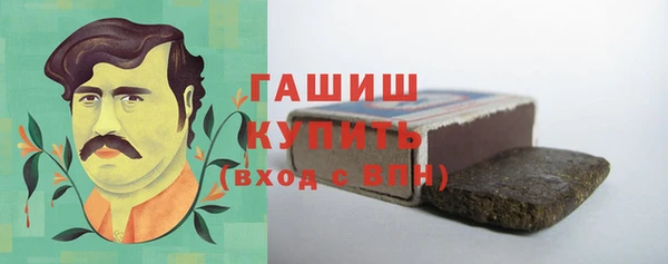 скорость mdpv Баксан