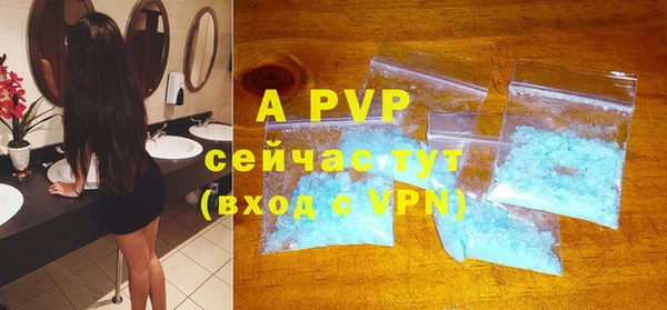 скорость mdpv Баксан