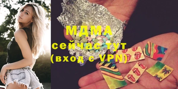 скорость mdpv Баксан