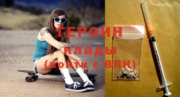 мет Балабаново