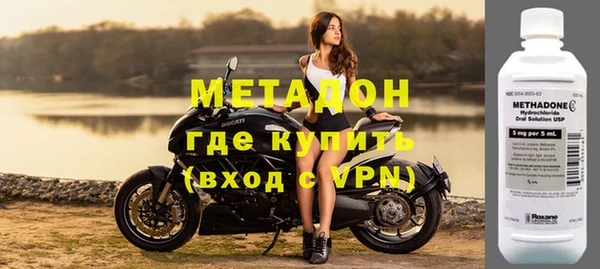 мет Балабаново