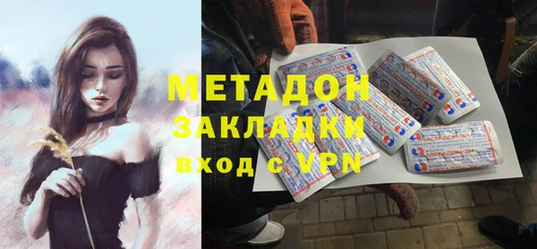 мефедрон VHQ Балахна