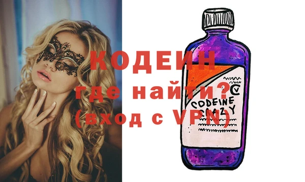 мет Балабаново