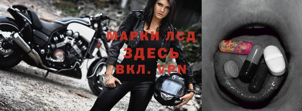 скорость mdpv Баксан