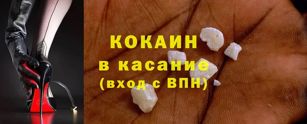 скорость mdpv Баксан
