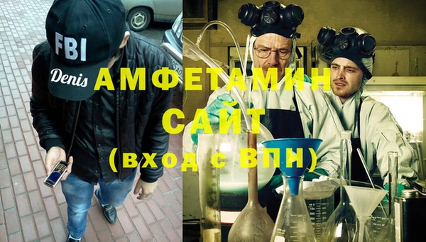 скорость mdpv Баксан