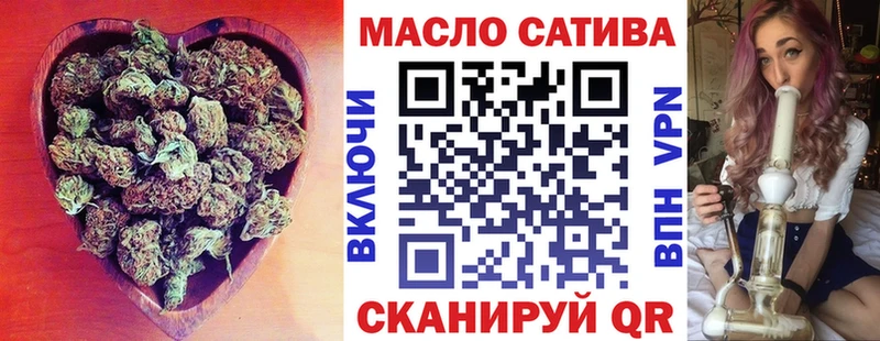 Дистиллят ТГК жижа  Волгореченск 