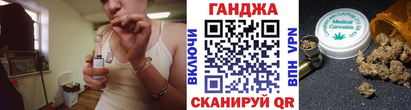 МАРИХУАНА гибрид  купить закладку  Волгореченск 